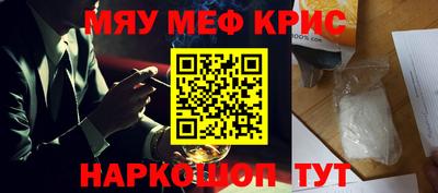 кокаин VHQ Новодвинск