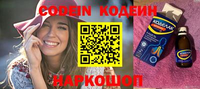 прущая мука Новозыбков