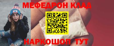 кокаин VHQ Новодвинск