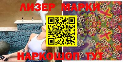 кокаин VHQ Новодвинск