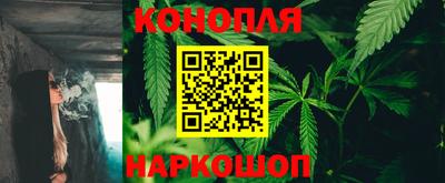 прущая мука Новозыбков