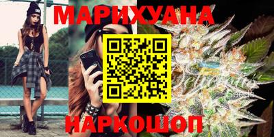 кокаин VHQ Новодвинск