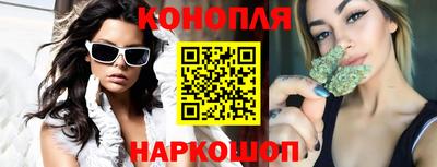 кокаин VHQ Новодвинск
