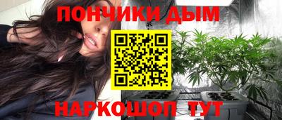 стафф Новокубанск