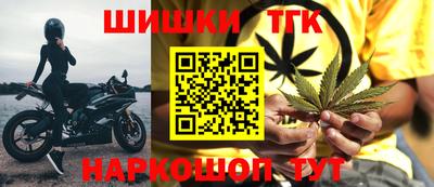 экстази Обнинск