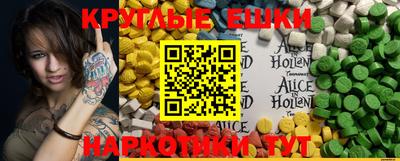 стафф Новокубанск