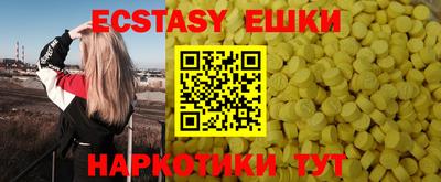 прущая мука Новозыбков