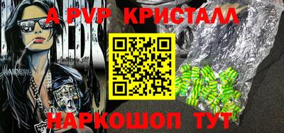 кокаин VHQ Новодвинск
