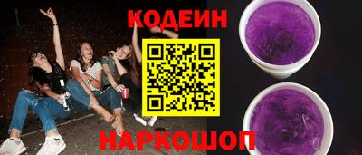 прущая мука Новозыбков