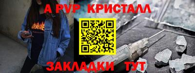кокаин VHQ Новодвинск