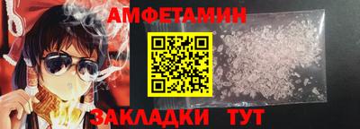 кокаин VHQ Новодвинск