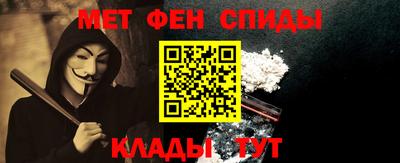 кокаин VHQ Новодвинск