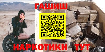 кокаин VHQ Новодвинск
