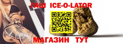 кокаин VHQ Новодвинск