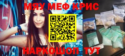 кокаин VHQ Новодвинск