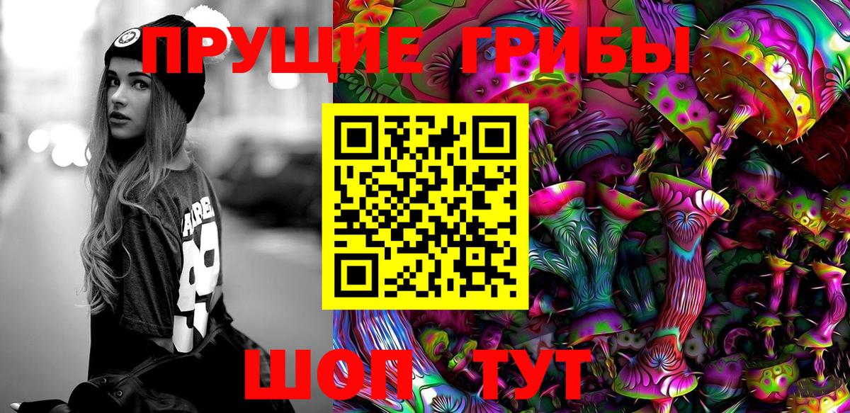 Меф   ЭКСТАЗИ  Гашиш  Бошки Шишки  Кокаин  Спасск-Дальний  Меф МЯУ МЯУ  Вход с VPN 